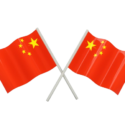 China Flag Png Clipart